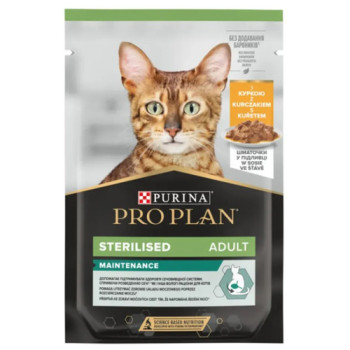 Влажный корм PRO PLAN Sterilised Nutrisavour для стерилизованных кошек с курицей 85 г