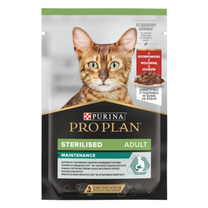 Влажный корм PRO PLAN Sterilised Nutrisavour для стерилизованных кошек с говядиной 85 г