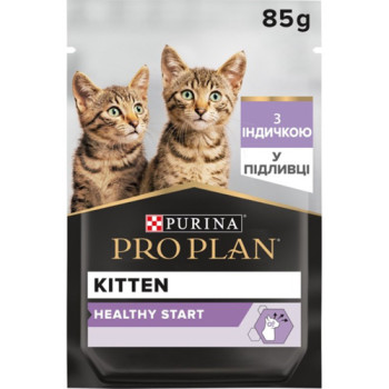 Влажный корм PRO PLAN Kitten Nutrisavour для котят, кусочки с индейкой в подливке 85 г