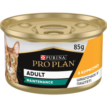 Влажный корм PRO PLAN Adult для взрослых котов кусочки в паштете с курицей 85 г