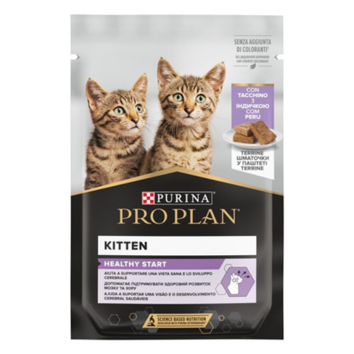 Влажный корм PRO PLAN Junior Nutrisavour для котят, мусс с индейкой 75 г
