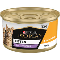 Влажный корм PRO PLAN Kitten Healthy Start для котят мусс с курицей 85 г