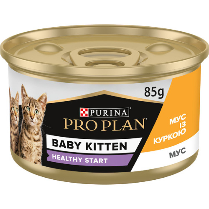 Вологий корм PRO PLAN Baby Kitten Healthy Start для кошенят після відлучення від матері мус з куркою 85 г