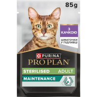 Влажный корм PRO PLAN Sterilised для взрослых котов после стерилизации кусочки в подливке с уткой 85 г