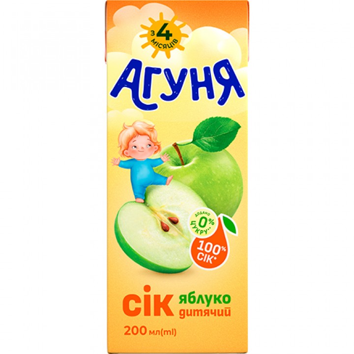 Сік Агуня яблучний Slim 0,2 л (4823063125994)