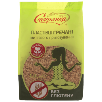 Пластівці Сквирянка гречані, що не потребують варіння без глютену фас. 0,4кг Пластівці Сквирянка гречані, що не потребують варіння без глютену фас. 0,4кг