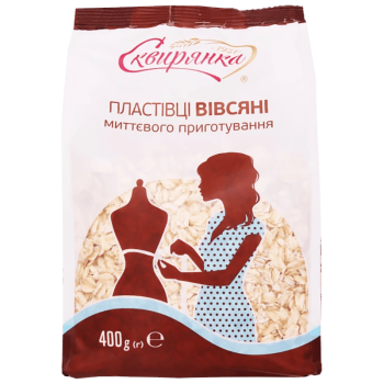Пластівці Сквирянка вівсяні, що не потребують варіння фас. 0,4кг Пластівці Сквирянка вівсяні, що не потребують варіння фас. 0,4кг