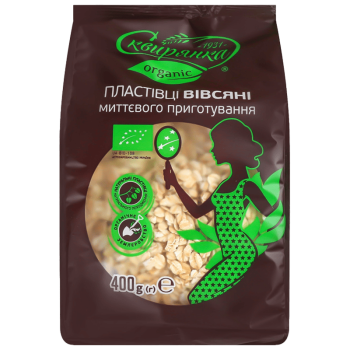 Пластівці Сквирянка вівсяні, що не потребують варіння ОРГАНІЧНІ фас. 0,4кг Пластівці Сквирянка вівсяні, що не потребують варіння ОРГАНІЧНІ фас. 0,4кг