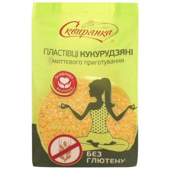 Пластівці Сквирянка кукурудзяні, що не потребують варіння без глютену фас. 0,4 кг Пластівці Сквирянка кукурудзяні, що не потребують варіння без глютену фас. 0,4 кг