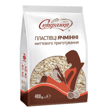 Пластівці Сквирянка ячмінні, що не потребують варіння фас. 0,4 кг Пластівці Сквирянка ячмінні, що не потребують варіння фас. 0,4 кг