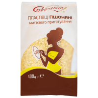 Пластівці Сквирянка пшоняні, що не потребують варіння фас. 0,4 кг