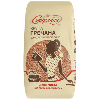 Крупа Сквирянка гречана ядриця швидкорозварювана (перший гатунок) фас. 0,8кг Крупа Сквирянка гречана ядриця швидкорозварювана (перший гатунок) фас. 0,8кг
