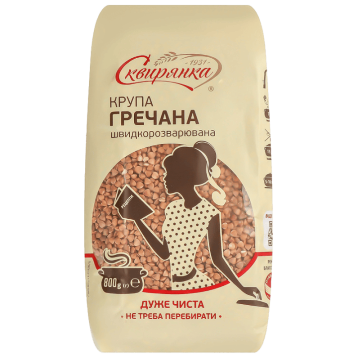 Крупа Сквирянка гречана ядриця швидкорозварювана (перший гатунок) фас. 0,8кг