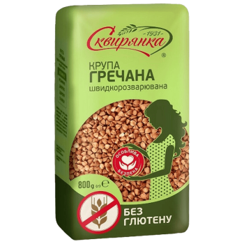 Крупа Сквирянка гречана ядриця швидкорозварювана (перший гатунок) БЕЗ ГЛЮТЕНУ фас. 0,8кг Крупа Сквирянка гречана ядриця швидкорозварювана (перший гатунок) БЕЗ ГЛЮТЕНУ фас. 0,8кг