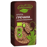 Крупа Сквирянка гречана швидкорозварювана ОРГАНІК, фас. 0,8кг