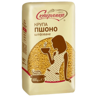 Крупа Сквирянка пшоно шліфоване вищого ґатунку фас. 0,8кг