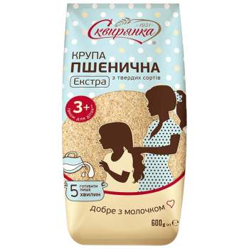 Крупа Сквирянка пшенична Екстра із зерна твердої пшениці фас. 0,6кг Крупа Сквирянка пшенична Екстра із зерна твердої пшениці фас. 0,6кг