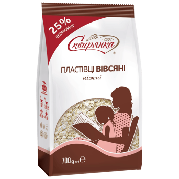 Пластівці Сквирянка вівсяні, що не потребують варіння ніжні фас. 0,7кг Пластівці Сквирянка вівсяні, що не потребують варіння ніжні фас. 0,7кг