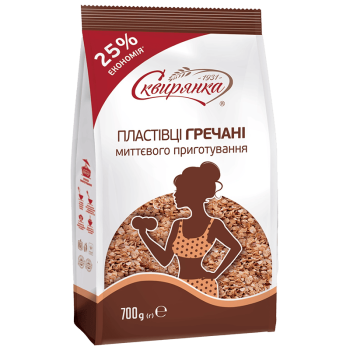 Пластівці Сквирянка гречані, що не потребують варіння фас. 0,7кг Пластівці Сквирянка гречані, що не потребують варіння фас. 0,7кг