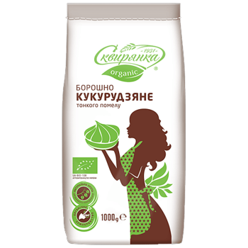 Борошно Сквирянка кукурудзяне тонкого помелу ОРГАНІЧНЕ фас. 1кг Борошно Сквирянка кукурудзяне тонкого помелу ОРГАНІЧНЕ фас. 1кг