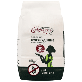 Борошно Сквирянка кукурудзяне тонкого помелу без глютену фас. 1кг Борошно Сквирянка кукурудзяне тонкого помелу без глютену фас. 1кг