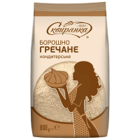 Борошно Сквирянка гречане кондитерське фас. (п/п) 0,8кг