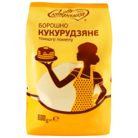 Борошно Сквирянка кукурудзяне фас. (п/п) 0,8кг