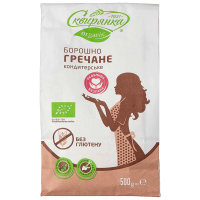 Борошно Сквирянка гречане кондитерське без глютену ОРГАНІЧНЕ фас. 0,5кг