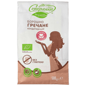 Борошно Сквирянка гречане кондитерське без глютену ОРГАНІЧНЕ фас. 0,5кг Борошно Сквирянка гречане кондитерське без глютену ОРГАНІЧНЕ фас. 0,5кг