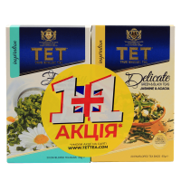 Чай ТЕТ зелений та бірюзовий Fantasy з травами 20 пак