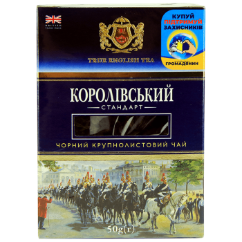 Чай ТЕТ чорний листовий Королівський Стандарт 50 г