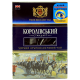 Чай ТЕТ чорний листовий Королівський Стандарт 50 г