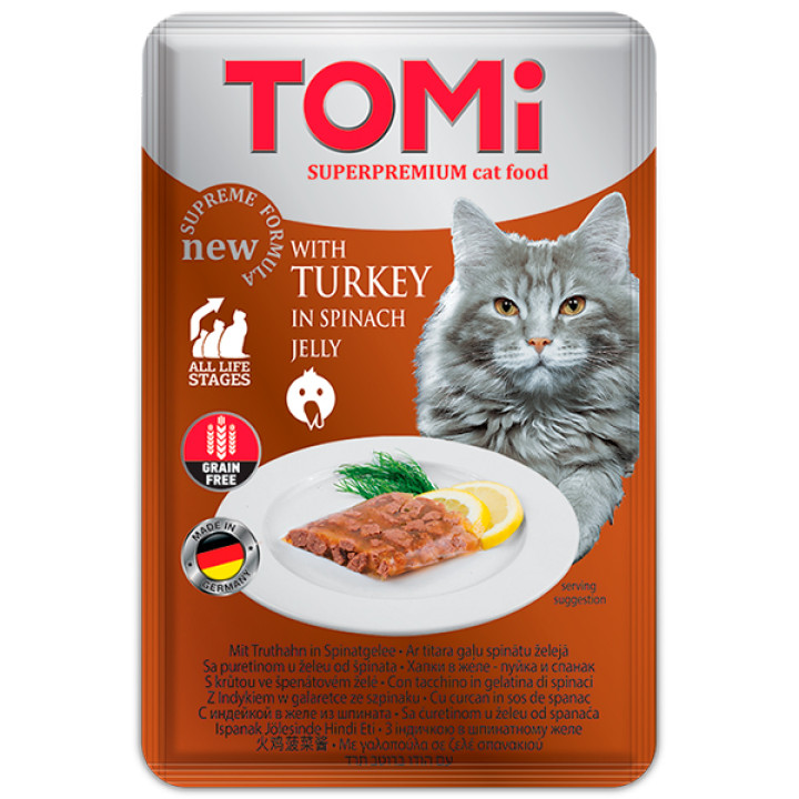 TOMi - консервы TOMi с индейкой в шпинатном желе для кошек 100 г