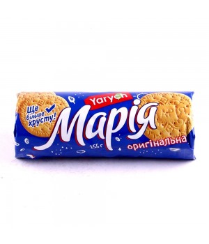 Печиво Yarych "Марія" оригінальна 155 г (4820154482486)