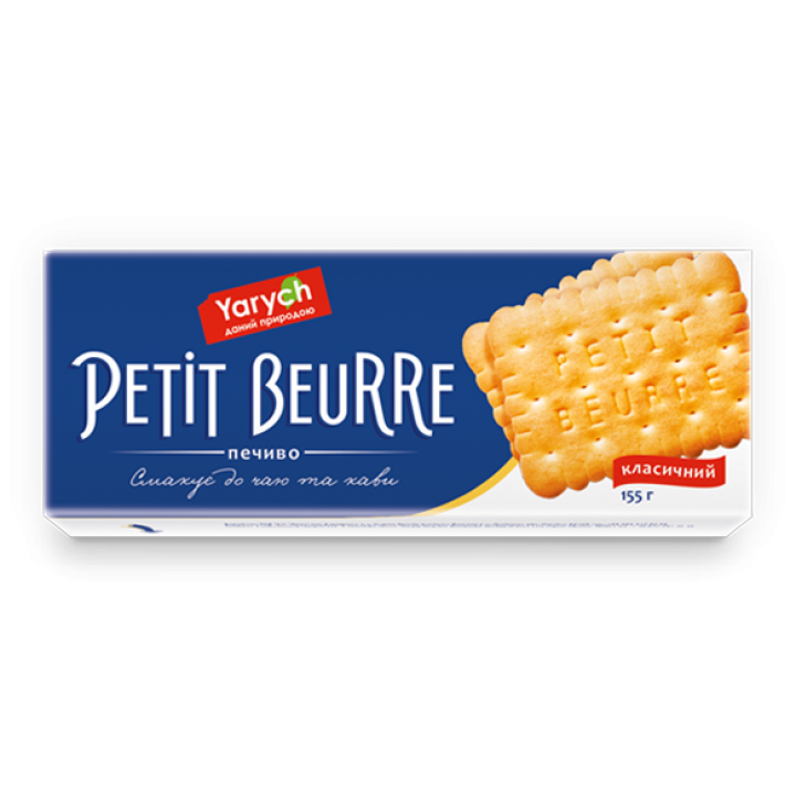 Печиво Yarych Petit Beurre Классический 155 г (4820154481779)