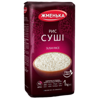 Рис Жменька Суші м/у 1кг