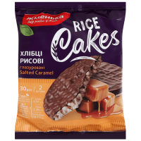 Хлібці Жменька хрусткі рисові глазуровані Salted Caramel 30г
