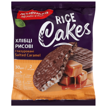 Хлібці Жменька хрусткі рисові глазуровані Salted Caramel 30г