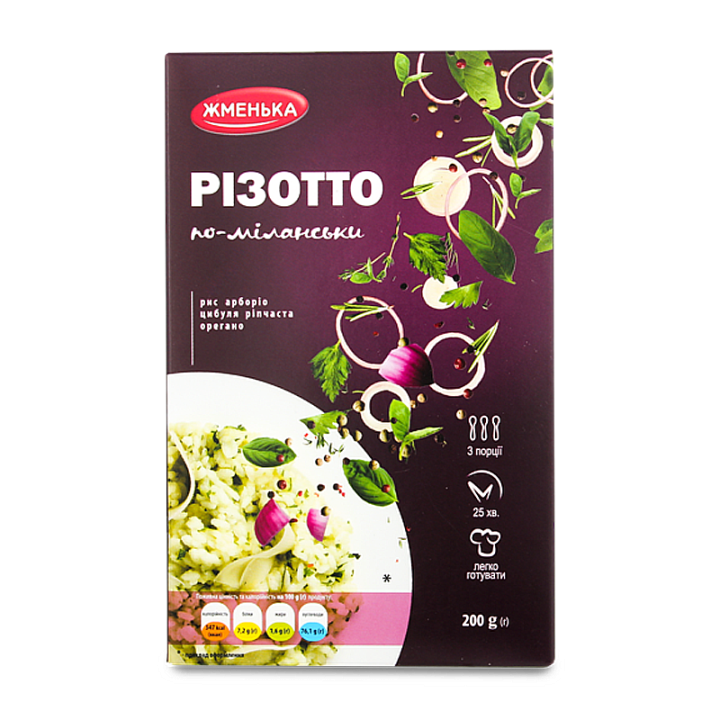 Різотто Жменька по-міланськи к/у 200г