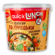 Булгур Жменька По-турецьки QuickLunch ст 70г