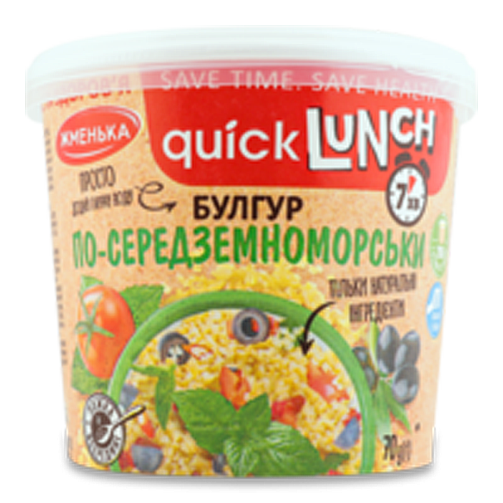 Булгур Жменька По-середземноморськи QuickLunch Жменька ст 70г