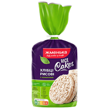 Хлібці Жменька рисові з насінням коноплі 100г