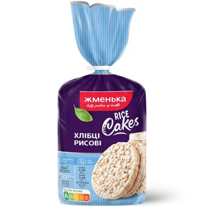 Хлібці Жменька хрусткі рисові Крекерси м/у 100г