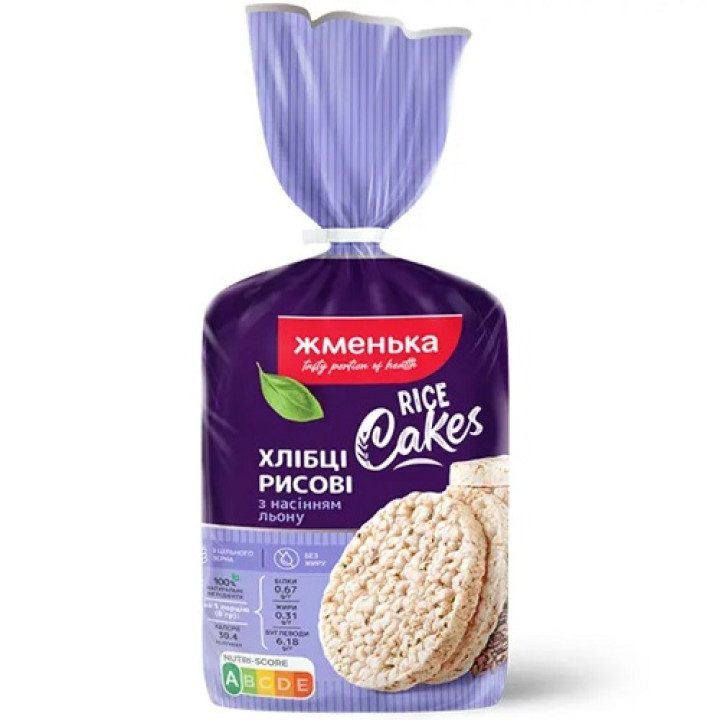 Хлібці Жменька хрусткі рисові з насінням льону м/у 100г
