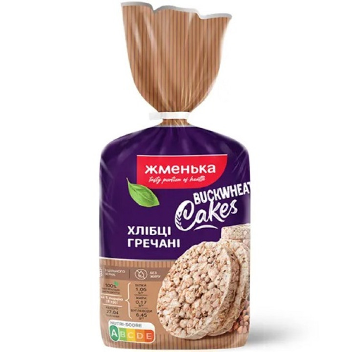 Хлібці Жменька хрусткі гречані м/у 100г