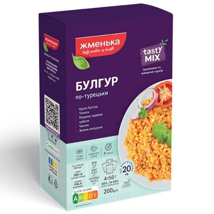 Булгур Жменька по-турецьки к/у 4х50г