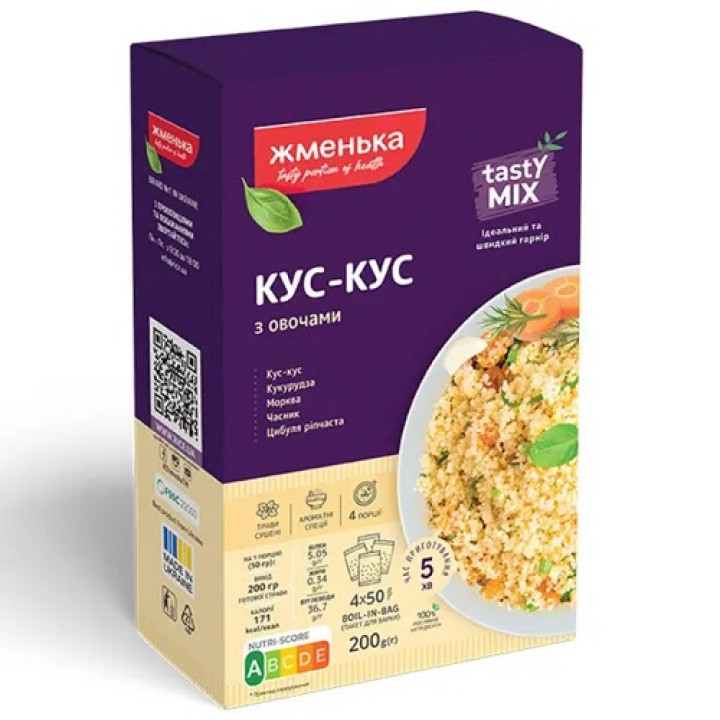 Кус-кус Жменька з овочами к/у 4х50г