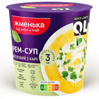 Крем-суп Жменька гороховий з карі Quick Lunch ст 55г