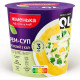 Крем-суп Жменька гороховий з карі Quick Lunch ст 55г