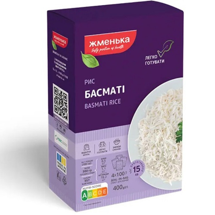 Рис Жменька шліфований довгозернистий ароматний Басматі к/у 4х100г